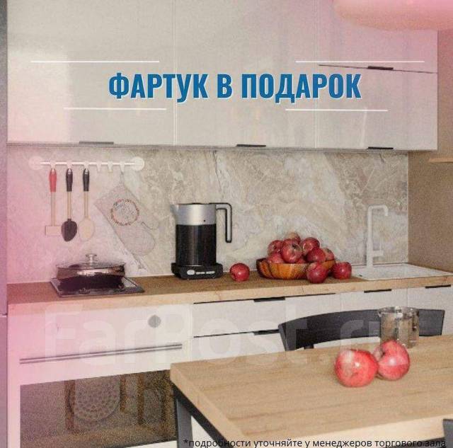 Кухня модульная угловая. Гарантия 2 года. Цельная столешница в подарок ...