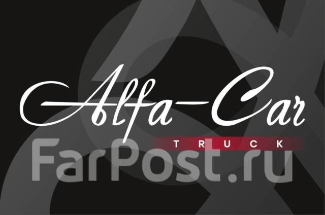 Специалист отдела кадров, работа в ООО "Альфа-Кар ТРАК" во Владивостоке ...