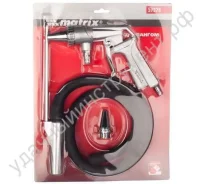 �������������� �������� ������������� �� ������� Matrix 57328 ����