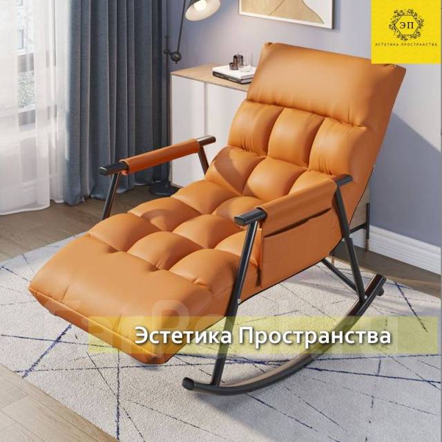 Кресло качалка - Смарт (АРТ-КК.001), ткань, полозья, 60,0 см, 85,0 см ...