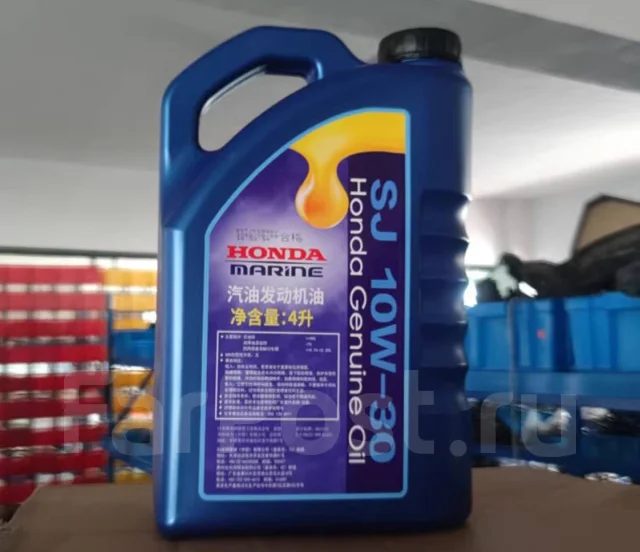 Оригинальное моторное Масло Honda Marine 10w-30 Synthetic API SJ ...