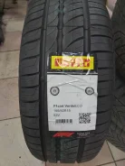Pirelli Cinturato P1. ������, 2023 ���, ����� ����