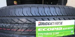 Bridgestone Ecopia EP850. ������, 2023 ���, ����� ����