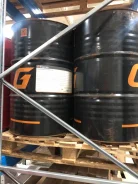 G-Energy Service Line. 5W-40, �������������, 208��. ����
