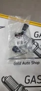 Miles DB78129 ���� ������������� Toyota LC120 00-09/LC150 ���. ����. ��� DB78129 ����