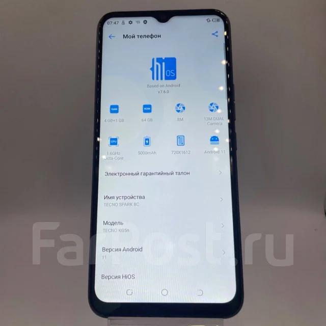 Tecno Spark 8C. �/�, 64 ��, ������, 3G, 4G LTE, Dual-SIM, NFC ����