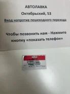 ������ ��������������� Toyota 1/2AZFE/1Azfse 12204-21010 ����