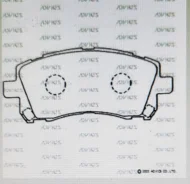 �������� ��������� �������. Advics SN659 SN659 ����