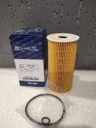   Hyundai/KIA 26320-2F000 26320-2F000 