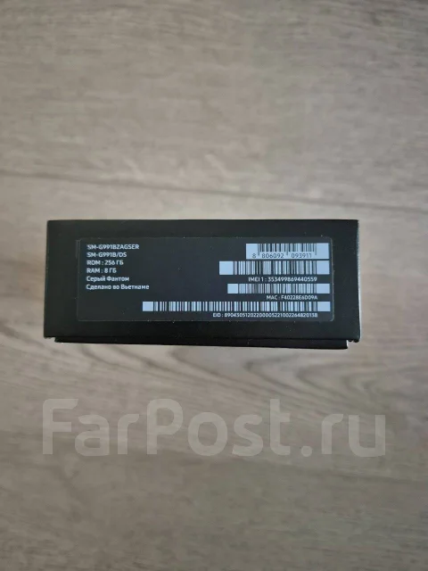 Samsung Galaxy S21 5G. �/�, 256 ��, ������, 3G, 4G LTE, 5G, Dual-SIM, NFC ����