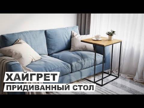 Калифорния производитель мебели