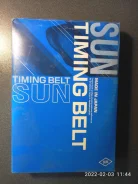 ������ ��� 124RU29 (A465RU29MM) 124T SUN A465RU29MM MD182294 ����