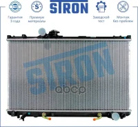 �������� ������� ���������� Toyota Mark 2 VIII (X100), Chaser VI (X100), Cresta V (X100) Stron ���. STR0150 STR0150 ����