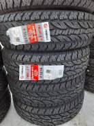 Firemax FM501. ����� at, 2026 ���, ����� ����