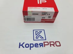 ������ ��������� STD 42044STD 2304025200 230402G200 TPR / TP 230402G200 ����