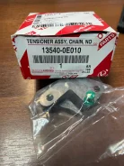 ���������� ���� ��� 1GD-FTV/2GD-FTV 13540-0E010 �������� Toyota 135400E010 ����