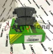    IXAT X3P0090 Sonata 08- D11210MH JBP0228 X3P0090 
