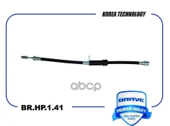 ����� ��������� Focus III Brave ���. BRHP141 BRHP141 ����
