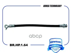 ����� ��������� ������ ������ i30, Ceed -16 ���� KG417/039. �N.02.06833 Brave ���. BRHP164 BRHP164 ����