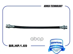 ����� ��������� ������ Accent II 99-, Accent II TagAZ 01- Brave ���. BRHP169 BRHP169 ����