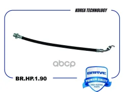 ����� ��������� ������ ������ 4wd ix35/Tucson 10-15 4wd ���� RU �-CN. ��46. �.07282/23 Brave ���. BRHP190 BRHP190 ����