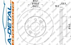 ���� ��������� TG-51712-07500*TI-GUAR TG5171207500 ����