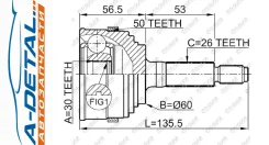 ���� TG-4455Z50/HO-055A50* TiGuar TG4455Z50 ����
