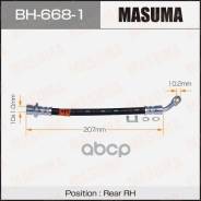   Masuma H- /Rear/ Jazz 05- Rh 01466-Saa-J51 Masuma . BH-668-1,   BH6681 