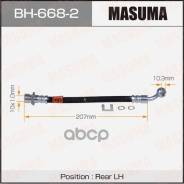   Masuma H- /Rear/ Jazz 05- Lh 01468-Saa-J50 Masuma . BH-668-2,   BH6682 