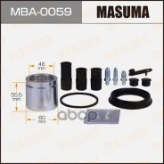 ����������� ���������� �������� � ������� d-60 Masuma, 260921 front Masuma, �������� MBA0059 ����