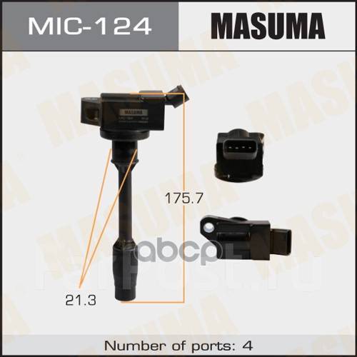 Катушка Зажигания Masuma Mic-124 Masuma MIC124 купить в Новокузнецке по ...