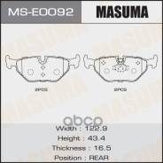   Masuma, An-3440K, P06013 Rear (1/6) Masuma . MS-E0092,  MSE0092 