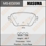 ������� ��������� Mb A (W177) 18-, B (W247) 18-, Gla (C118) 19- �������� Masuma Masuma ���. MSE0298 Masuma ���. MS-E0298 MSE0298 ����