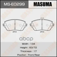 ������� ��������� �������� ������ Masuma ���. MS-E0299 MSE0299 ����