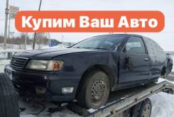 Nissan Cefiro. A32 ����