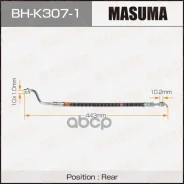 ����� ��������� Masuma KIA- /rear/ Sorento II RH Masuma, ������ ������ BHK3071 ����