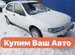 Nissan Pulsar. FN15 ����