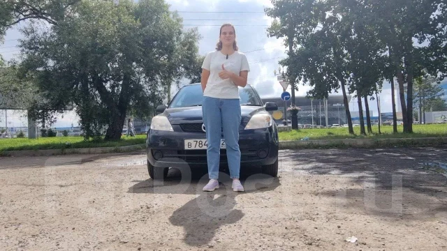 ��������� ����