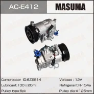 ���������� ������������ Masuma, AUDI A4, A8, Q7 / AUK, BDX, CJTC, CJWE Masuma ACE412 ����