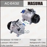 ���������� ������������ Masuma, BMW X5 (F15), X6 (F16) / N57D30A Masuma ACE432 ����