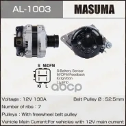 ��������� Masuma, Toyota / 1GRFE (14V/130A) Masuma AL1003 ����