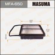   Isuzu Elf 06-; Mazda Titan 06-; Nissan Atlas 07- Masuma 48991 Masuma . MFA650 MFA650 