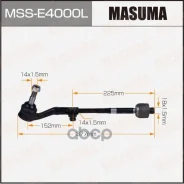���� � ������������ Masuma BMW 1-Series (E81), 3-Series (E90) LH Masuma, ����� MSSE4000L ����