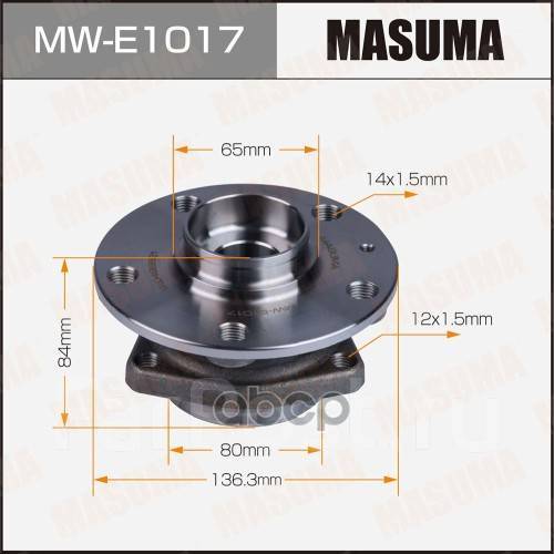    Masuma . MW-E1017 MWE1017 