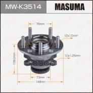   Rear Hyundai Ix35, Sonata Vi (With Abs) Masuma . MW-K3514,  MWK3514 