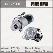 ������� Masuma, Nissan / SR16VE, SR18DE, SR20DE, SR20DET (12V/1.4KW) Masuma ST2000 ����