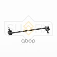  |  / | Toyota Rav4 Ii (Aca2_) 07/2000 - 03/2006 C7039lr; C7460lr; Gsu050418; 4882002020; 4882032010; 48820-42020...