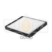   Hyundai Accent 00 Sufix . SS1053 Sufix SS1053 SS1053 