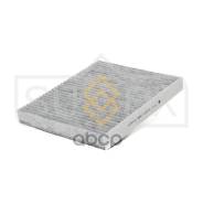   Audi A2 / Mb G-Class / Skoda Fabia/Praktik/Roomster, Vw Fox/Polo Sufix . SSC1006 Sufix SSC1006 SSC1006 