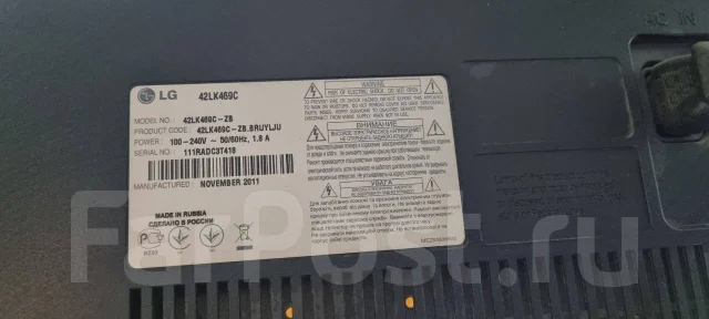 LG. LCD (��) ����